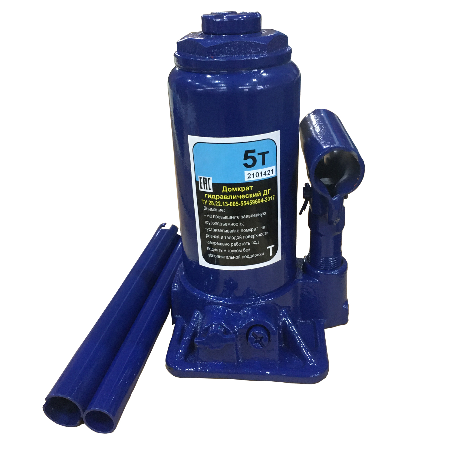 Boca Jack-ST/STS-